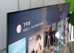 強(qiáng)迫觀看開(kāi)機(jī)廣告得不償失