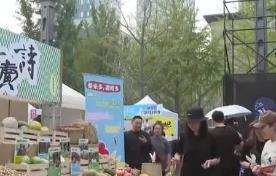 看展覽、逛市集、享美食……新場(chǎng)景新需求成為激發(fā)消費(fèi)“流量密碼”