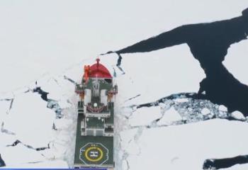 冰芯里尋科學(xué)密碼！我國(guó)科考隊(duì)首次應(yīng)用SAR現(xiàn)場(chǎng)觀測(cè)北冰洋海冰