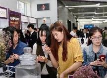 各領(lǐng)域應(yīng)借勢發(fā)力推進便捷消費