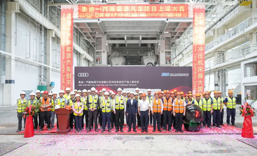 濟(jì)二機(jī)沖壓線項(xiàng)目順利上梁 完全由中國(guó)企業(yè)設(shè)計(jì)制造