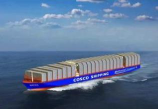 國內(nèi)首個船用綠色甲醇產(chǎn)業(yè)鏈建設(shè)合作項(xiàng)目啟動