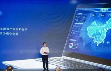 國(guó)家電投“天樞一號(hào)”智慧能源系統(tǒng)正式發(fā)布