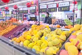 全國(guó)多地節(jié)日氛圍濃厚 各種商品齊全、價(jià)格穩(wěn)定、供銷(xiāo)兩旺