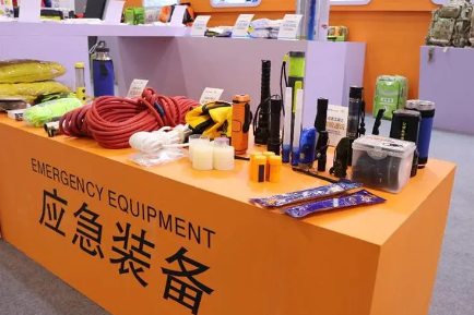 五部門(mén)發(fā)布安全應(yīng)急裝備重點(diǎn)領(lǐng)域發(fā)展行動(dòng)計(jì)劃