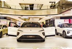 新能源汽車(chē)用戶(hù)年輕化趨勢(shì)明顯