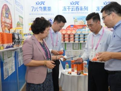 中國凍干“黑科技”助力可持續(xù)營養(yǎng)