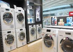 《2023年中國洗衣機&干衣機行業(yè)發(fā)展白皮書》發(fā)布 洗烘市場進(jìn)入“厚積薄發(fā)”時代