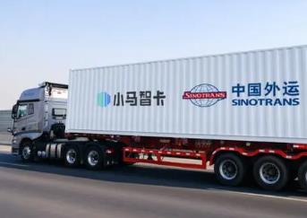 無(wú)人駕駛卡車(chē)漸行漸近