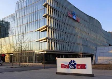 百度文心4.0將發(fā)布，大模型市場競爭門檻又高了