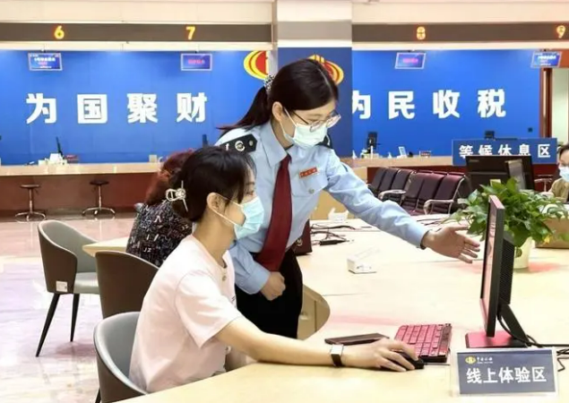 打造跨境投資服務體系 稅收營商環(huán)境持續(xù)優(yōu)化