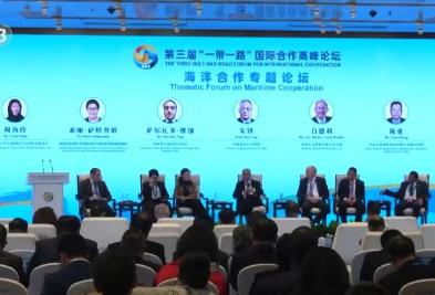 十年來(lái)，“一帶一路”海洋合作項(xiàng)目成果豐碩
