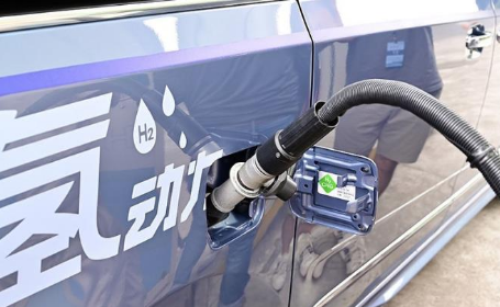 降本增效 氫能應(yīng)用場景多點開花
