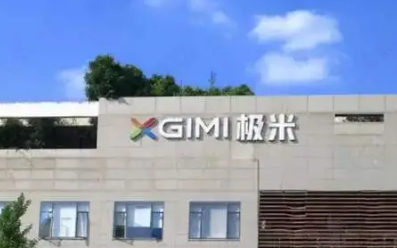 頭發(fā)絲的8萬分之一有多細(xì)？極米科技告訴你