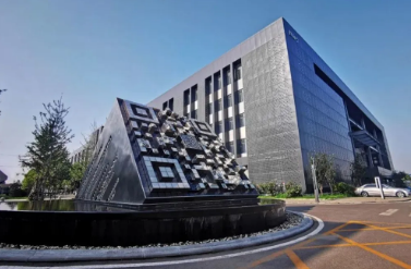 國(guó)家文化產(chǎn)業(yè)創(chuàng)新實(shí)驗(yàn)區(qū)發(fā)布8項(xiàng)行動(dòng)