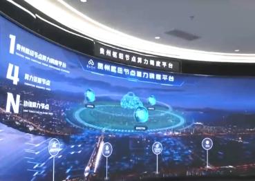 大數(shù)據(jù)越“算”越“實” 科研成果實現(xiàn)從“1”到“100”的產(chǎn)業(yè)化落地