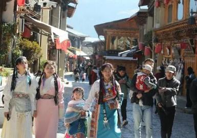 首屆世界的“香格里拉”文化旅游節(jié)開(kāi)幕 將發(fā)千萬(wàn)元惠民消費(fèi)券