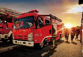 國家消防救援局職能配置、內設機構和人員編制規(guī)定發(fā)布