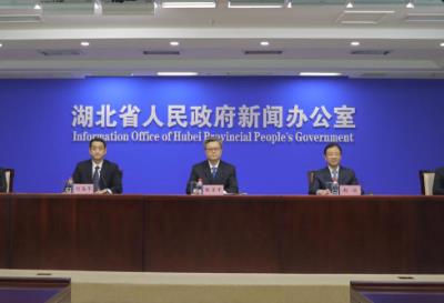 2023中國5G+工業(yè)互聯(lián)網(wǎng)大會(huì)11月19日至21日在武漢舉辦