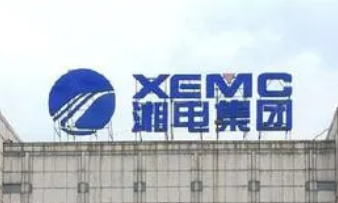 湖南湘電集團積極踐行“雙碳”戰(zhàn)略 提供高效節(jié)能減排“湘電”方案