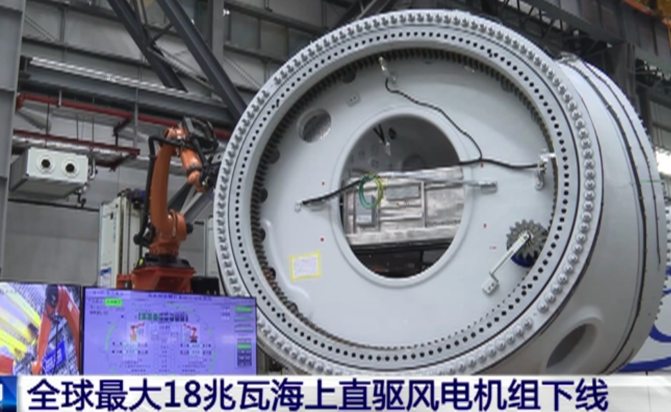 突破技術(shù)壁壘！海上直驅(qū)風(fēng)電機(jī)組核心技術(shù)國產(chǎn)化實(shí)現(xiàn)跨越式發(fā)展