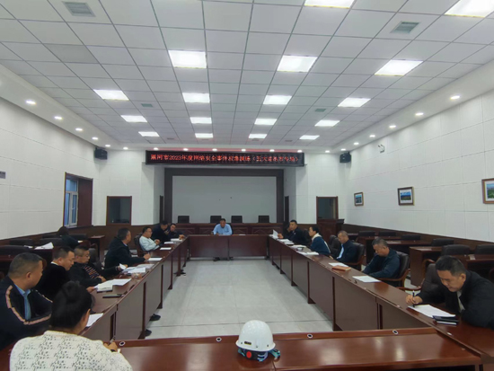 黑龍江省五大連池市開展系列網(wǎng)絡(luò)安全應(yīng)急演練活動(dòng)