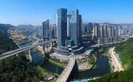 貴陽市云巖區(qū)：招商引資精準發(fā)力勢頭強勁