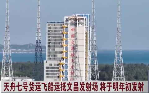 加速推進、系統(tǒng)建設 大國工程彰顯中國力量