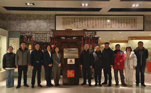 20231127154123187.jpg 4.jpg