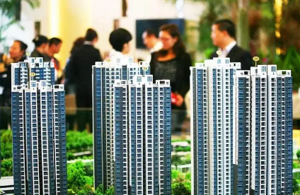 央行：截至9月末已有95個城市下調(diào)首套房貸利率下限