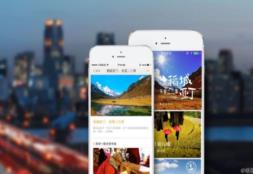 中國在線旅行預(yù)訂用戶達4.54億 智能化成新風(fēng)口