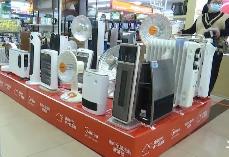 冷空氣吹熱“暖經(jīng)濟(jì)”！有商戶取暖設(shè)備銷量環(huán)比增長(zhǎng)50%以上