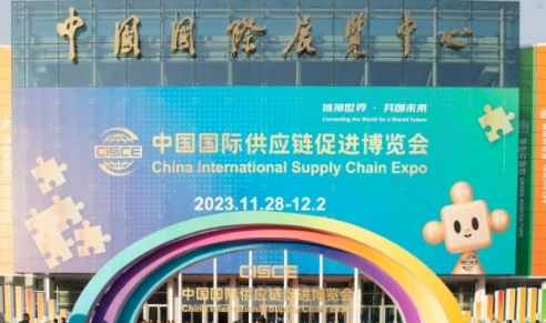 全球產(chǎn)業(yè)鏈供應(yīng)鏈變革加速 中國(guó)位置在哪里？