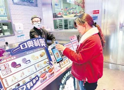 不用隨時退，先囤券后消費成長沙年輕人消費新現(xiàn)象