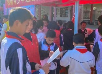 全國(guó)維護(hù)青少年權(quán)益崗啟動(dòng)“向電信網(wǎng)絡(luò)詐騙說(shuō)不”專(zhuān)項(xiàng)活動(dòng)