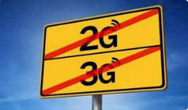 退網(wǎng)工作將循序漸進(jìn)地展開 2G、3G退網(wǎng)不影響老年機(jī)用戶