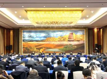 簽約金額突破萬億元！甘肅今年招商引資成果豐碩