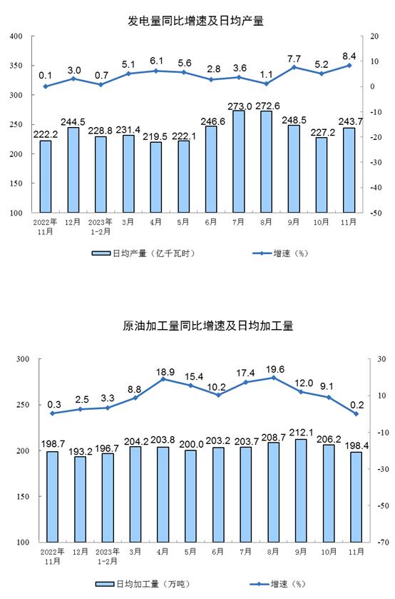 20231215155548745.jpg bf6dd44b85a90129716cd0751909258a_W020231215377776238163_ORIGIN.jpg