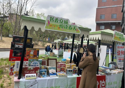 圖書市集靠什么突圍