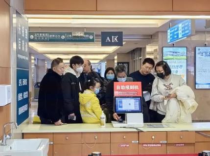 山西省推行“一次掛號管三天”診療便民服務