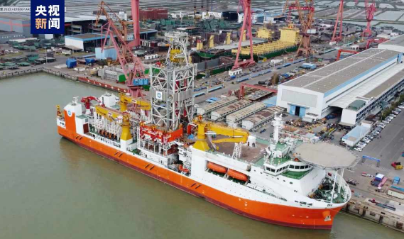 全球最先進(jìn)大洋鉆探船來了 正式命名為“夢想”號(hào)