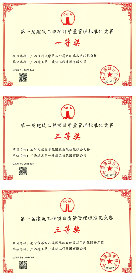 20231218171517154.png 6.png