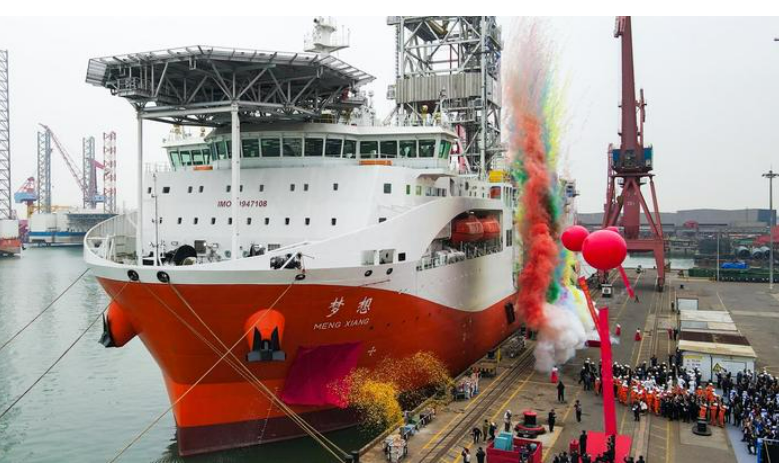 鉆地殼、進(jìn)地幔：我國(guó)首艘大洋鉆探船“夢(mèng)想”號(hào)亮相