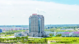 齊齊哈爾高新區(qū)招商引資結碩果