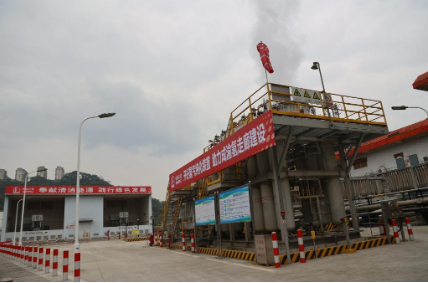 中國首個天然氣副產(chǎn)氫純化供氫加氫一體化項目投運