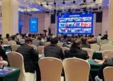 凍立方中國(guó)冷凍冷藏食品系列展發(fā)布會(huì)在順德舉辦