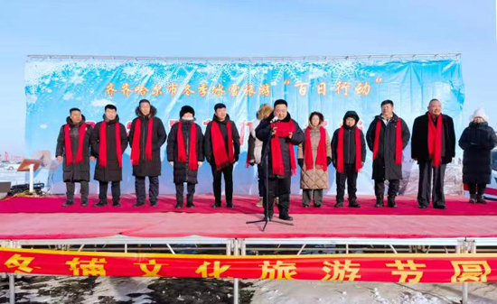 黑龍江富?？h：魚躍人歡慶豐年 冬捕增收200百萬