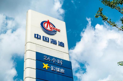 中國海油天然氣日供應(yīng)量創(chuàng)歷史新高