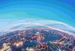 國家發(fā)改委：鼓勵京津冀、長三角等率先開展區(qū)域市場一體化建設