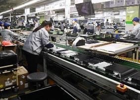 八部門(mén)：加快傳統(tǒng)制造業(yè)轉(zhuǎn)型升級(jí)，全面推動(dòng)智能制造